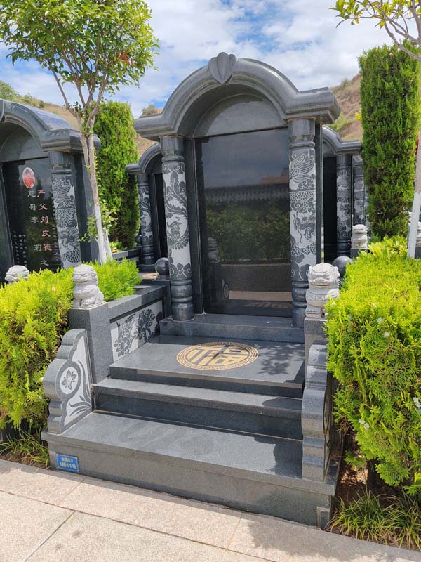 ��԰C3������